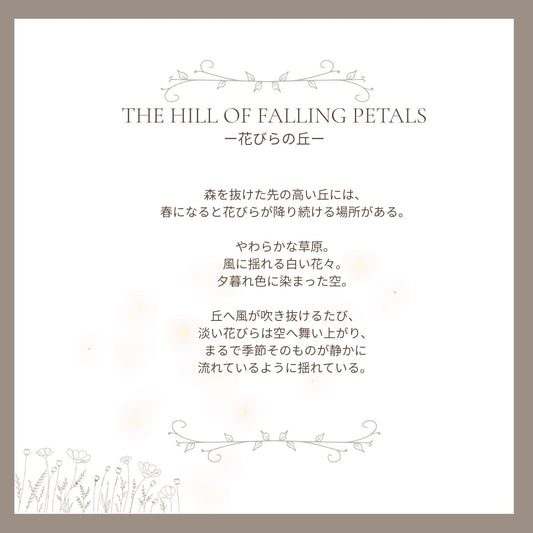 【stock】Flower rabbitーThe Hill of Falling Petals