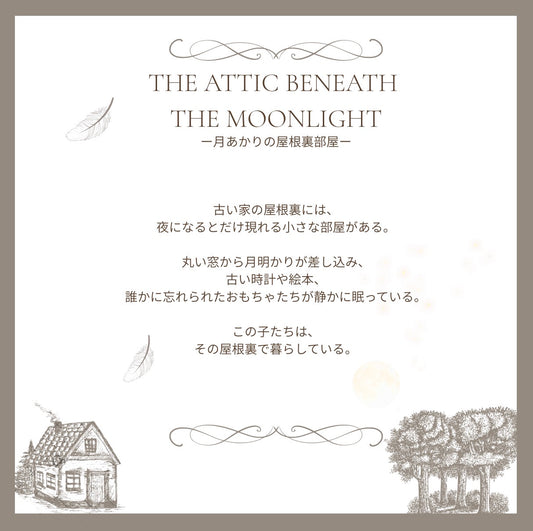 【stock】Rabbit with hatーThe Attic Beneath the Moonlight
