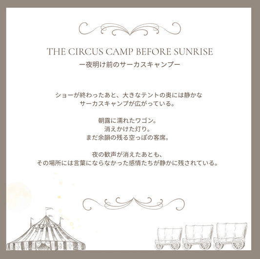 【stock】Elephant circusーThe Station Before Dreams