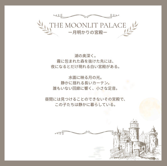 【stock】Cat with crown and hatーThe Moonlit Palace