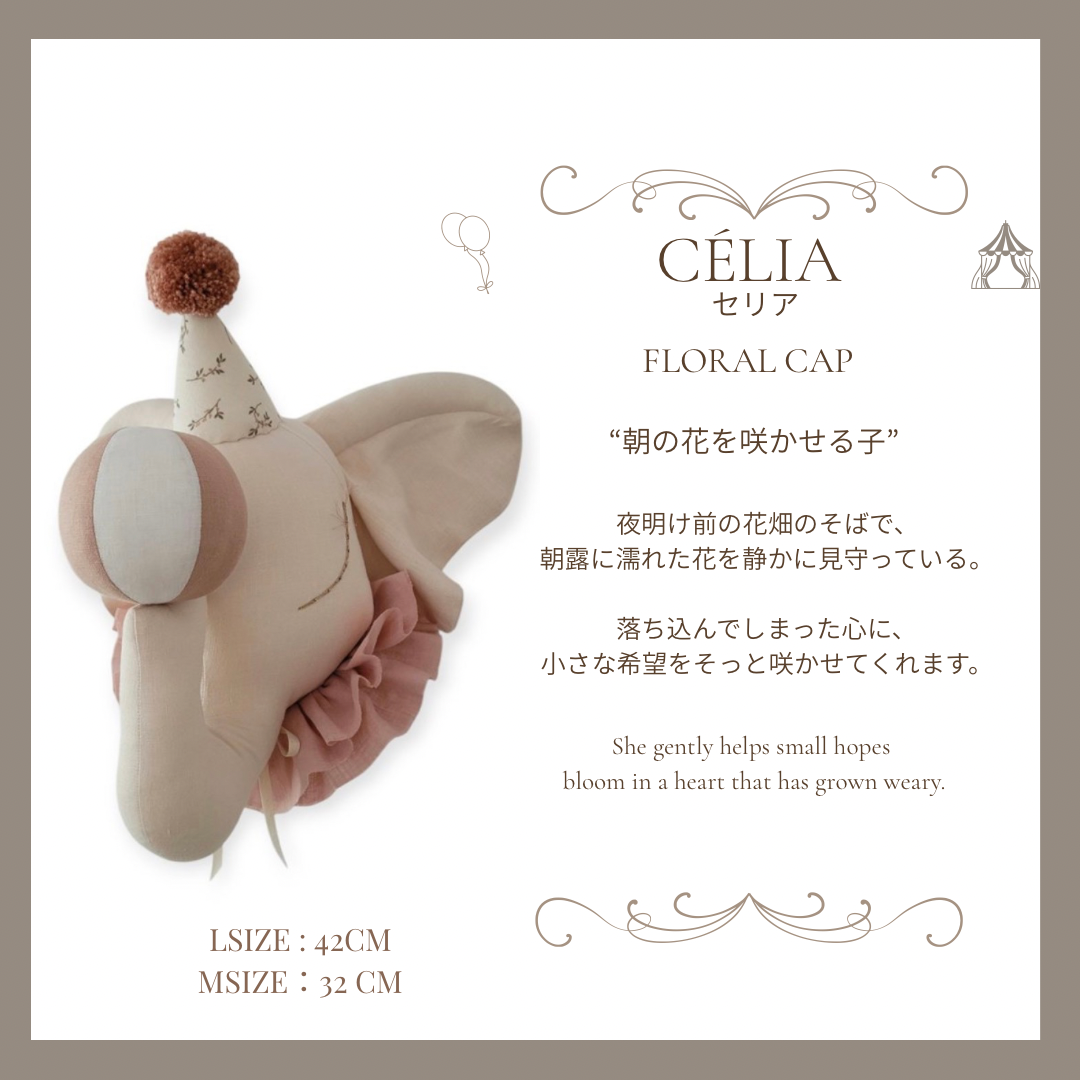 【stock】Elephant circusーThe Station Before Dreams