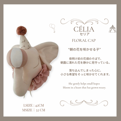【stock】Elephant circusーThe Station Before Dreams