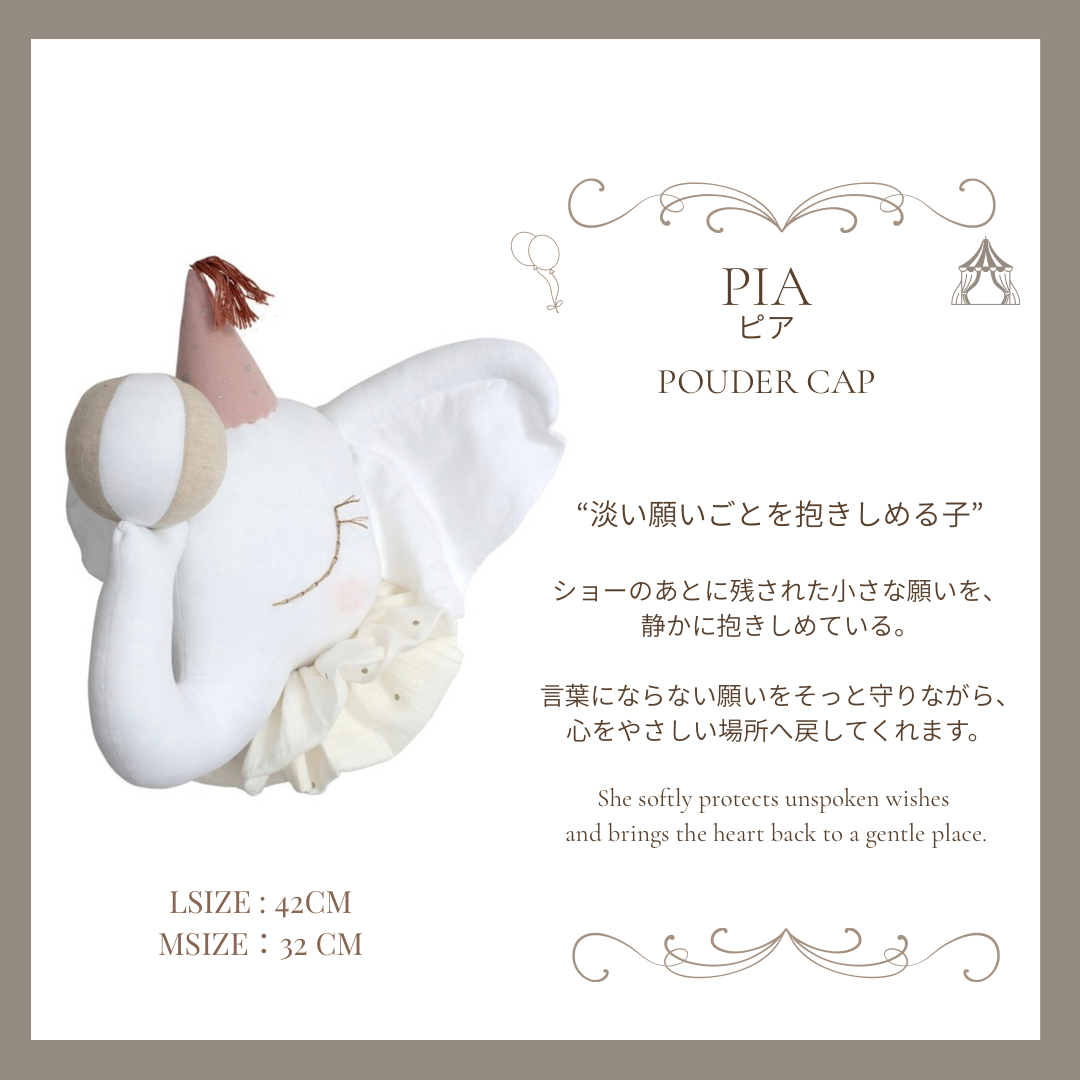 【stock】Elephant circusーThe Station Before Dreams