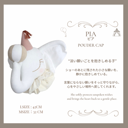 【stock】Elephant circusーThe Station Before Dreams