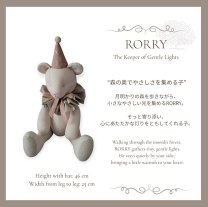 【Made-to-order】Teddy BearーThe House of Small Lights