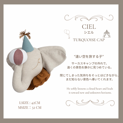 【stock】Elephant circusーThe Station Before Dreams