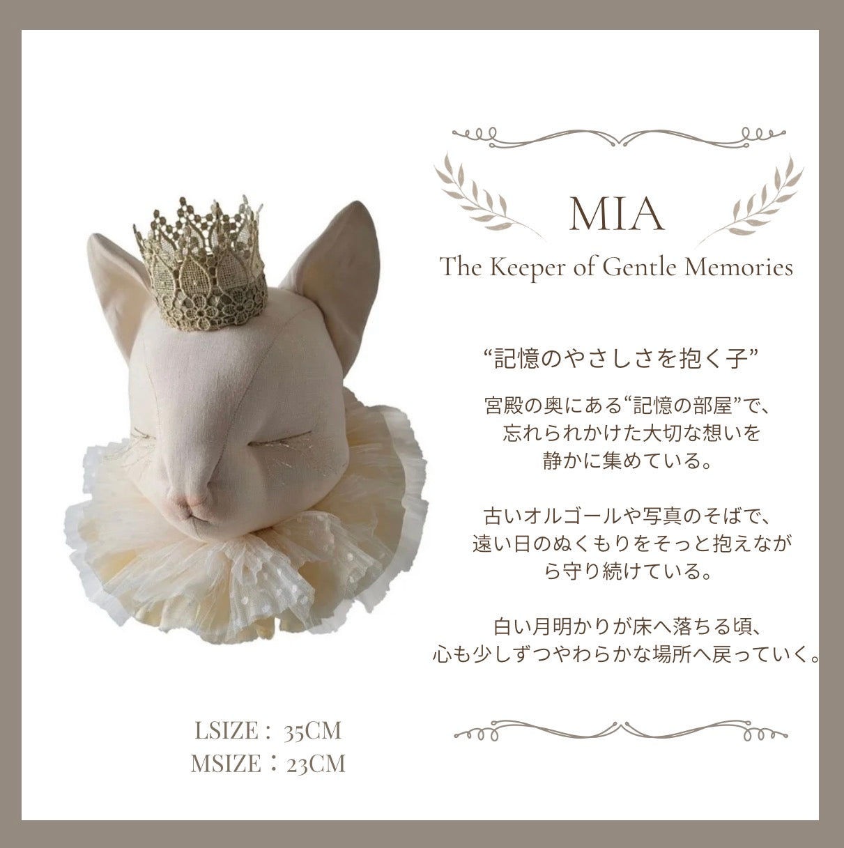【stock】Cat with crown and hatーThe Moonlit Palace
