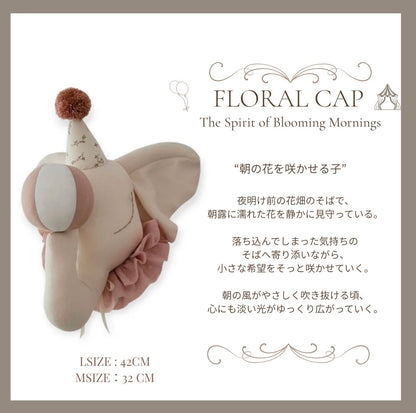 【stock】Elephant circusーThe Station Before Dreams
