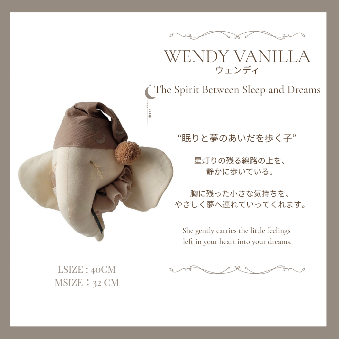 【stock】Elephant nightcapーThe Station Before Dreams