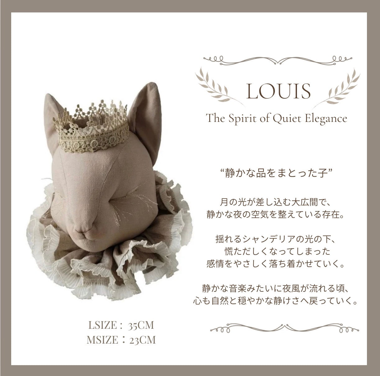 【stock】Cat with crown and hatーThe Moonlit Palace