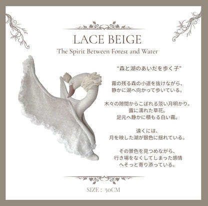 【stock】Swan with laceーThe Keepers of the  Quiet Lake