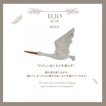 【stock】StorkーThe Harbor Between Night and Dawn