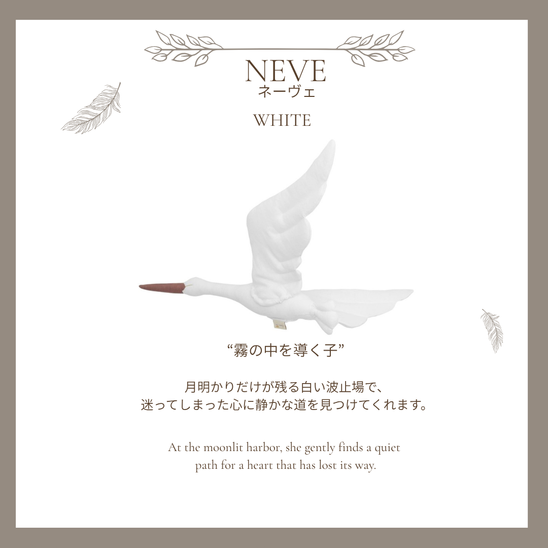 【stock】StorkーThe Harbor Between Night and Dawn