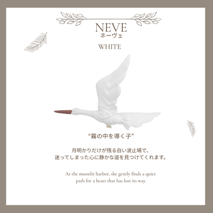 【stock】StorkーThe Harbor Between Night and Dawn