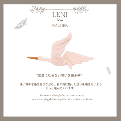 【stock】StorkーThe Harbor Between Night and Dawn