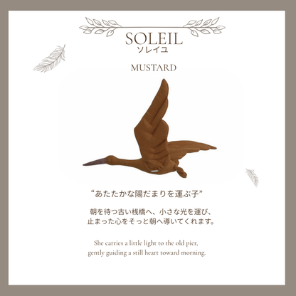 【stock】StorkーThe Harbor Between Night and Dawn