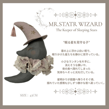 【stock】MoonーThe Garden Above the Clouds