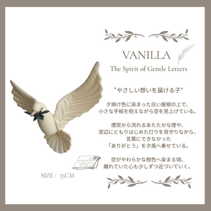 【stock】PigeonーThe Rooftops at Dusk