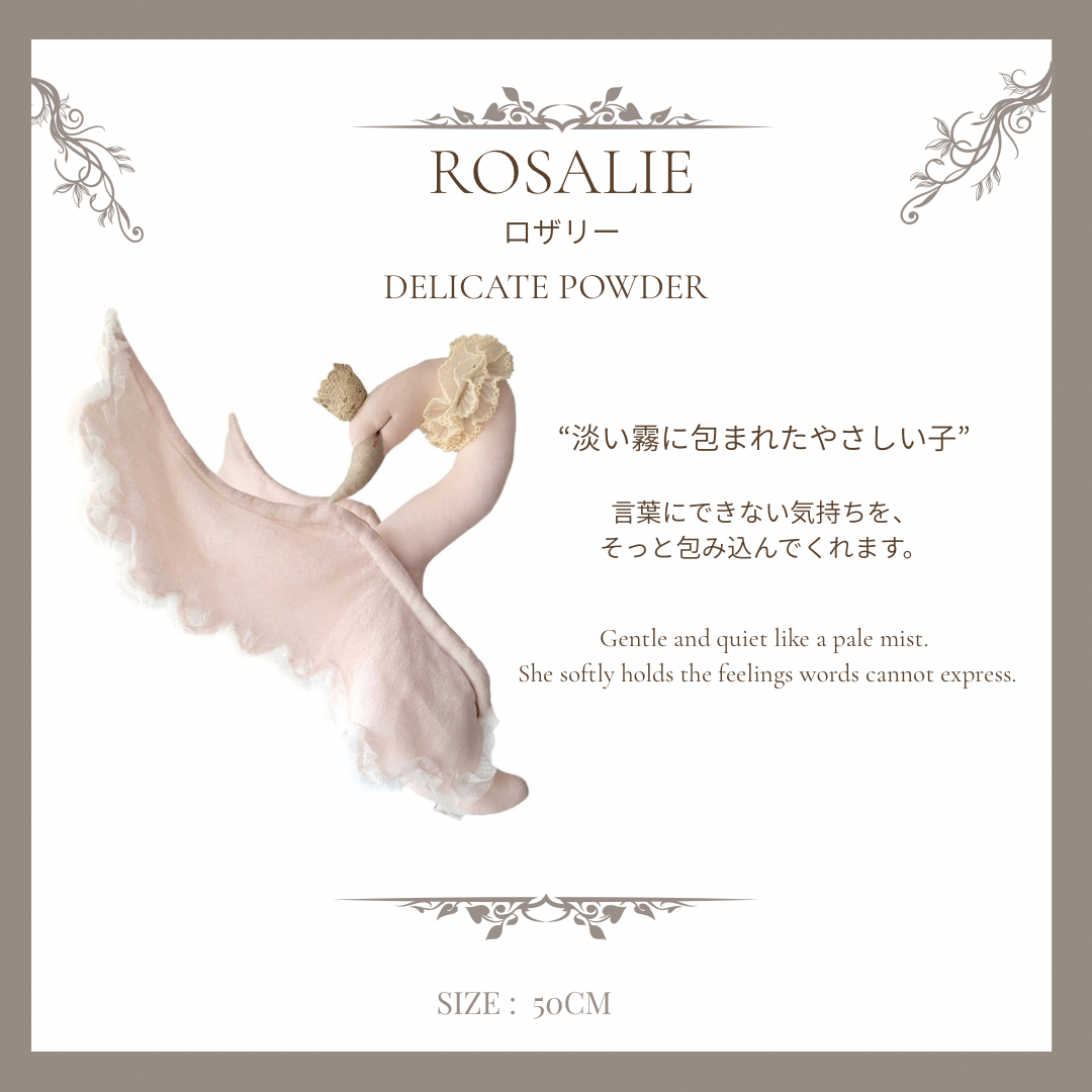【stock】Swan with laceーThe Keepers of the  Quiet Lake