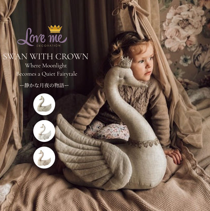 【stock】NEW Swan with crownーThe Castle of Moonlit Waters