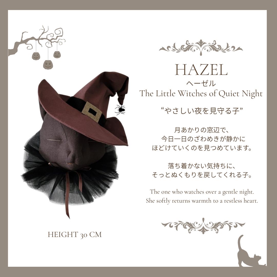 【Made-to-order 9/15まで】HELLOWEEN COLLECTION