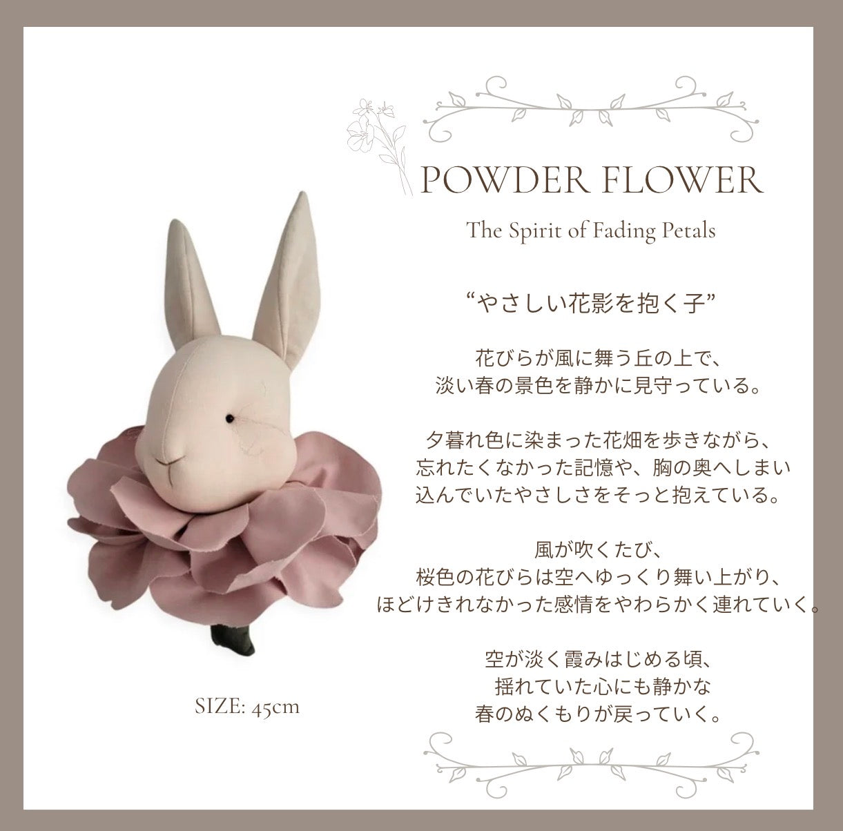 【stock】Flower rabbitーThe Hill of Falling Petals
