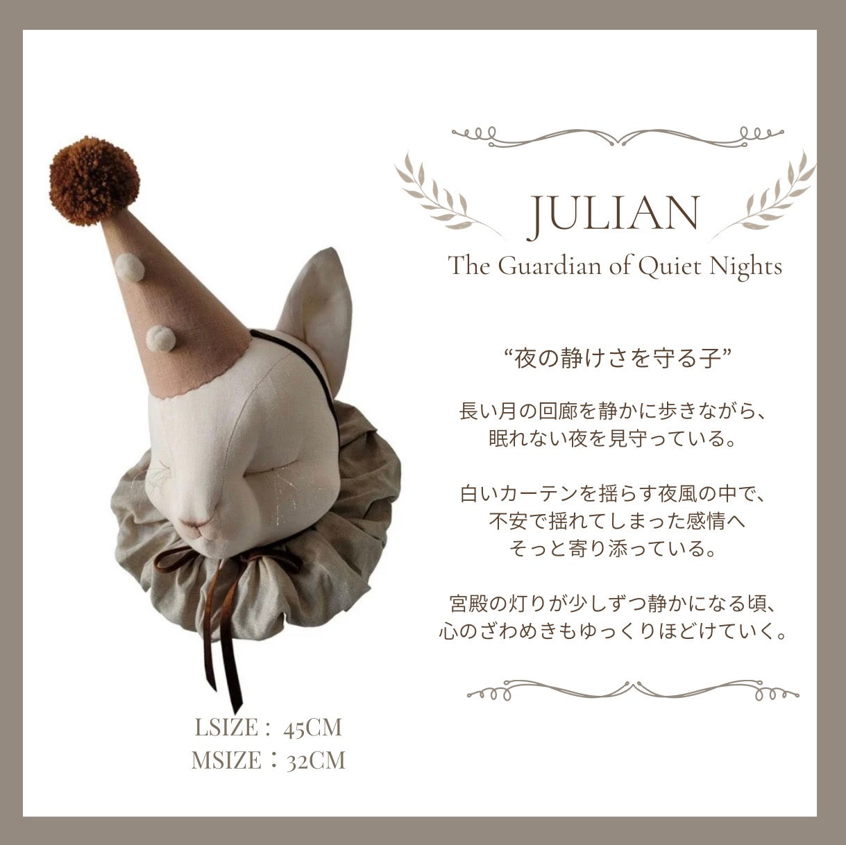 【stock】Cat with crown and hatーThe Moonlit Palace