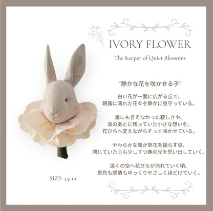 【stock】Flower rabbitーThe Hill of Falling Petals