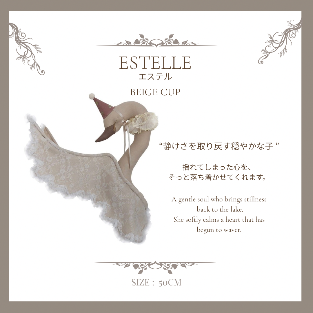 【stock】Swan with laceーThe Keepers of the  Quiet Lake