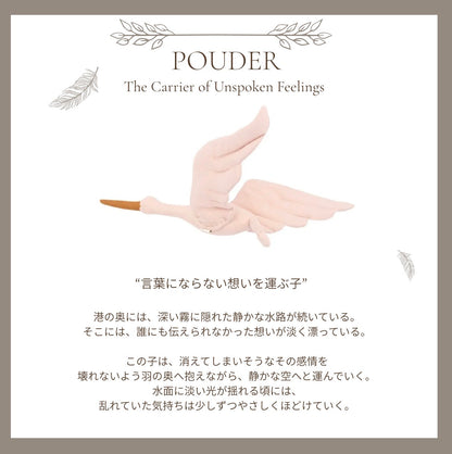 【stock】StorkーThe Harbor Between Night and Dawn