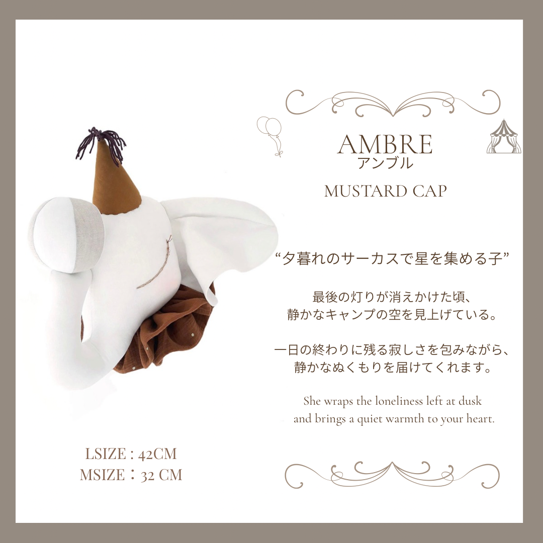 【stock】Elephant circusーThe Station Before Dreams