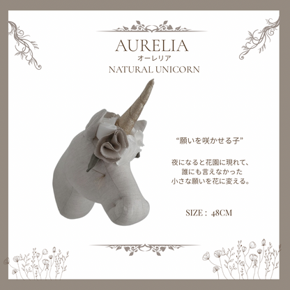 【Made‐to‐order】UNICORNーThe Story of the Secret Garden