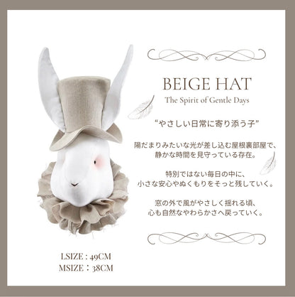 【stock】Rabbit  with hatーThe Attic Beneath the Moonlight