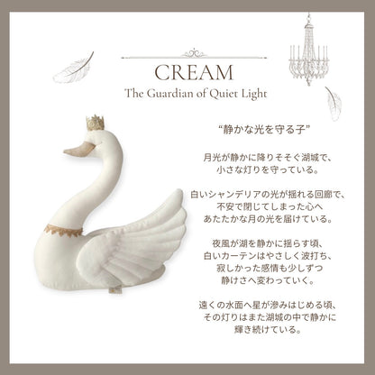 【stock】NEW Swan with crownーThe Castle of Moonlit Waters