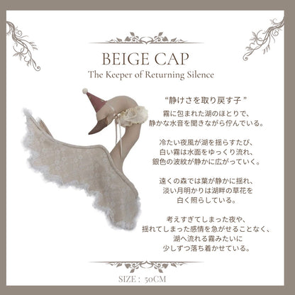 【stock】Swan with laceーThe Keepers of the  Quiet Lake