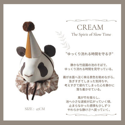 【stock】PandaーThe Bamboo Garden in the Mist
