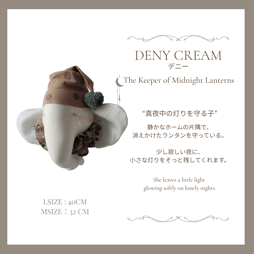 【stock】Elephant nightcapーThe Station Before Dreams
