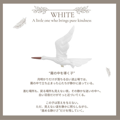 【stock】StorkーThe Harbor Between Night and Dawn