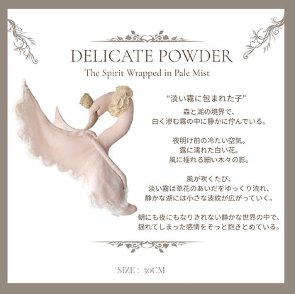 【stock】Swan with laceーThe Keepers of the  Quiet Lake