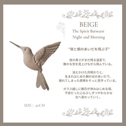 【stock】Humming birdーThe Glass Garden Before Dawn