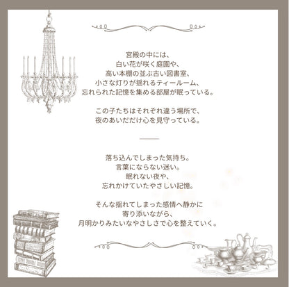 【stock】Cat with crown and hatーThe Moonlit Palace