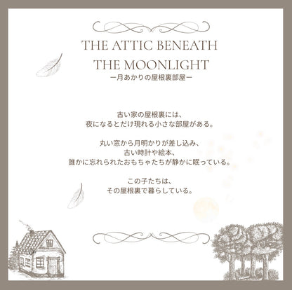 【stock】Rabbit  with hatーThe Attic Beneath the Moonlight