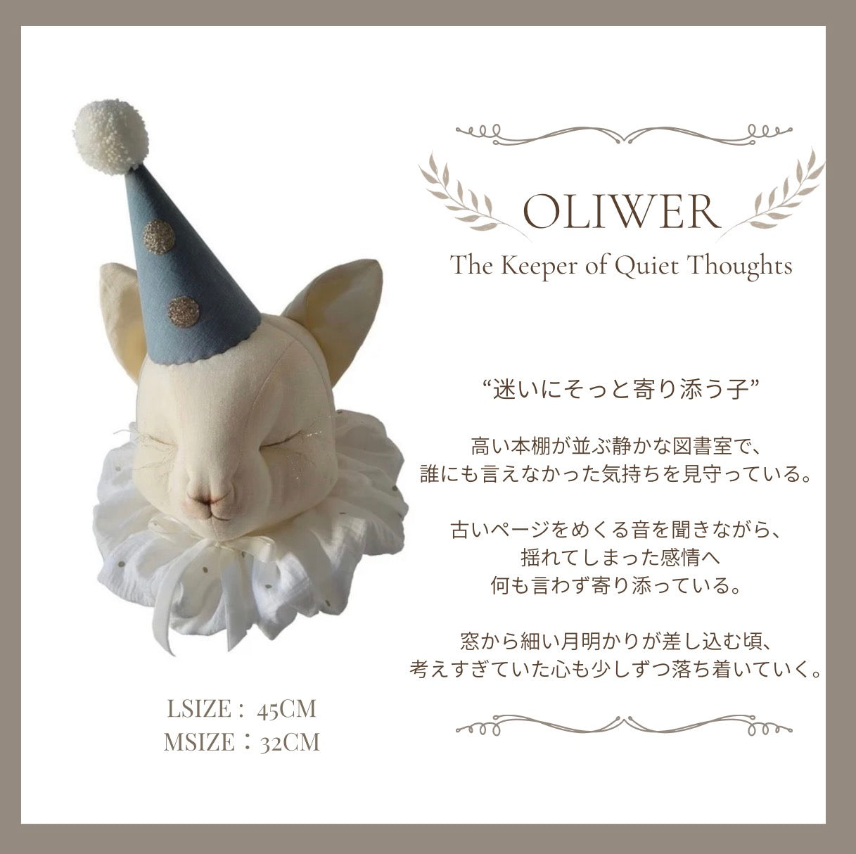 【stock】Cat with crown and hatーThe Moonlit Palace