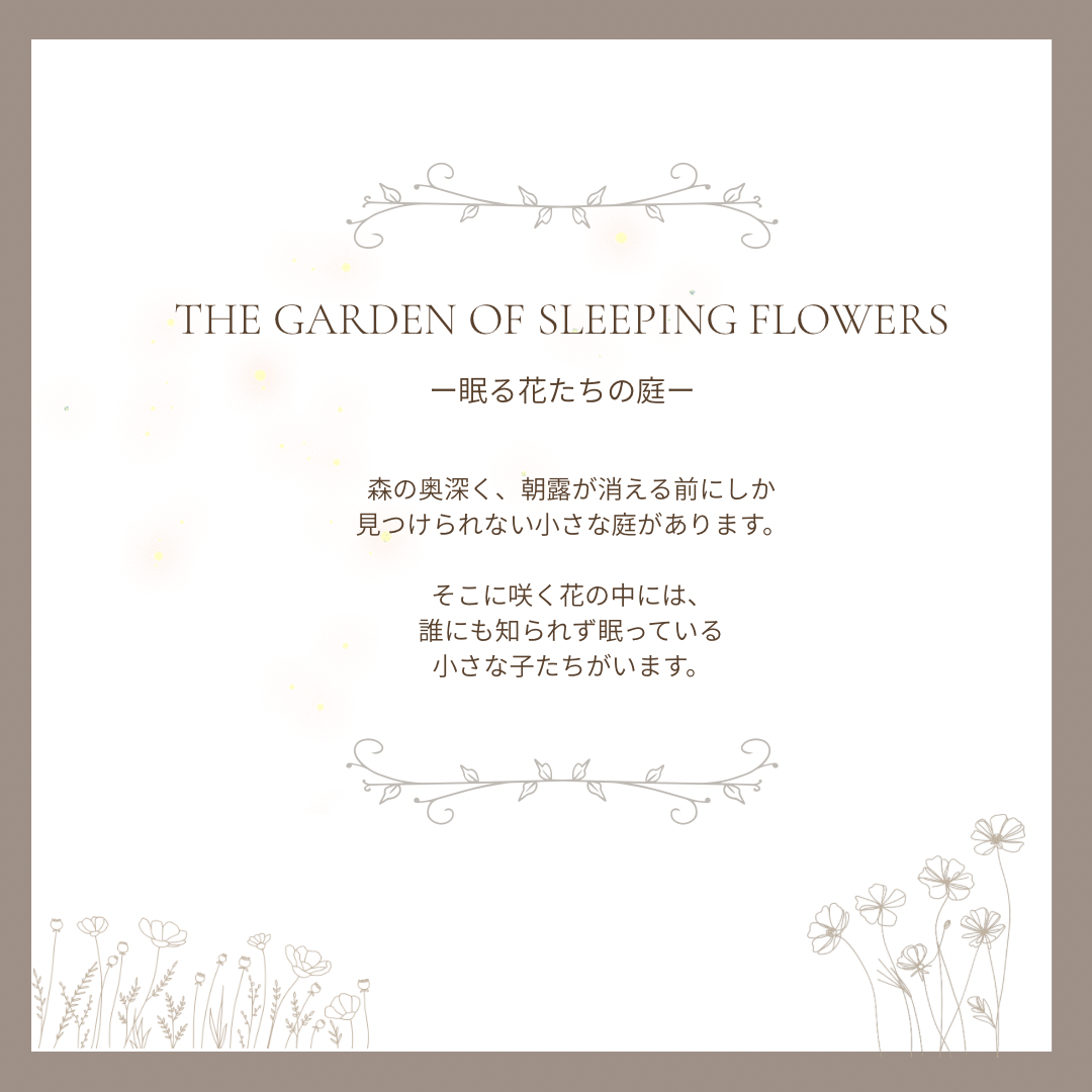 【Made‐to‐order】ELF IN A FLOWERーThe Garden Of Sleeping Flower