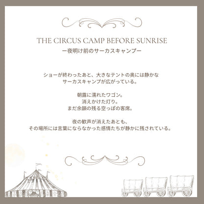 【stock】Elephant circusーThe Station Before Dreams