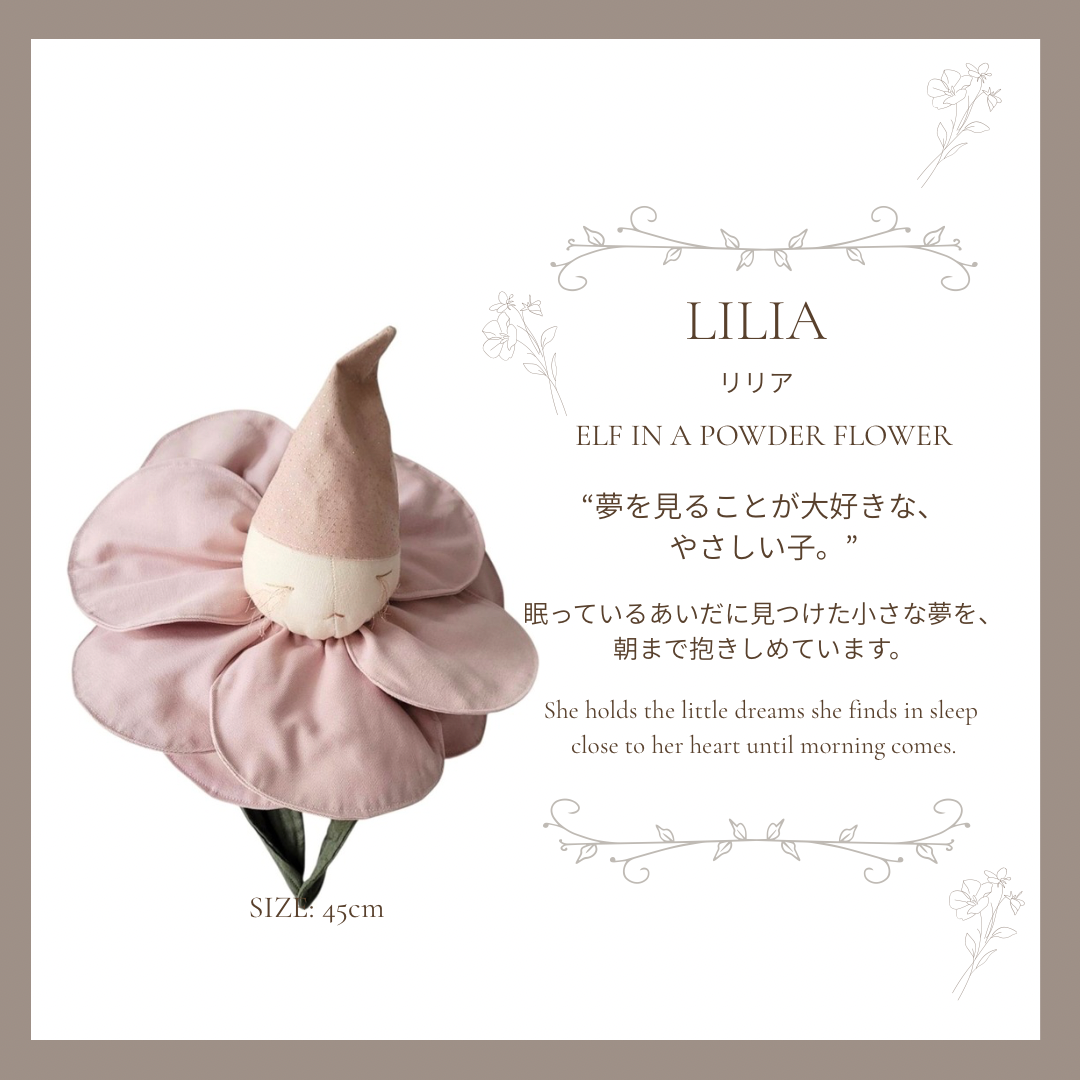 【Made‐to‐order】ELF IN A FLOWERーThe Garden Of Sleeping Flower