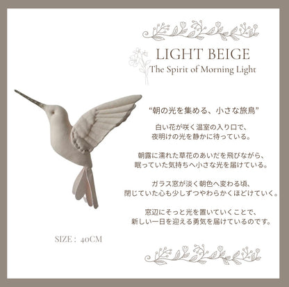 【stock】Humming birdーThe Glass Garden Before Dawn