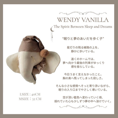 【stock】Elephant nightcapーThe Station Before Dreams