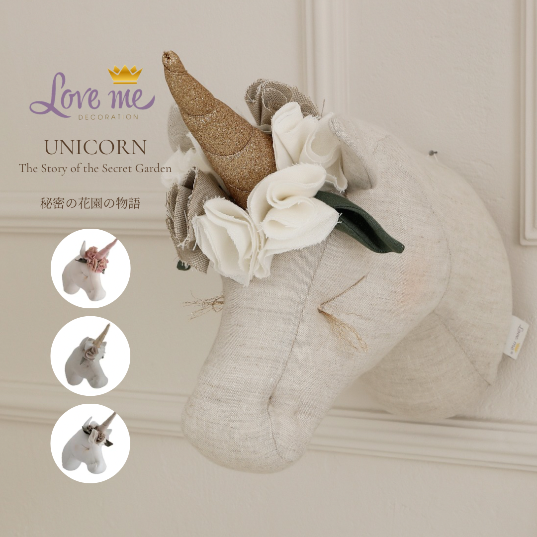 【Made‐to‐order】UNICORNーThe Story of the Secret Garden