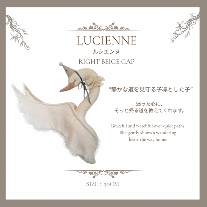 【stock】Swan with laceーThe Keepers of the  Quiet Lake